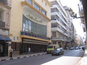 CINEMA REGENT